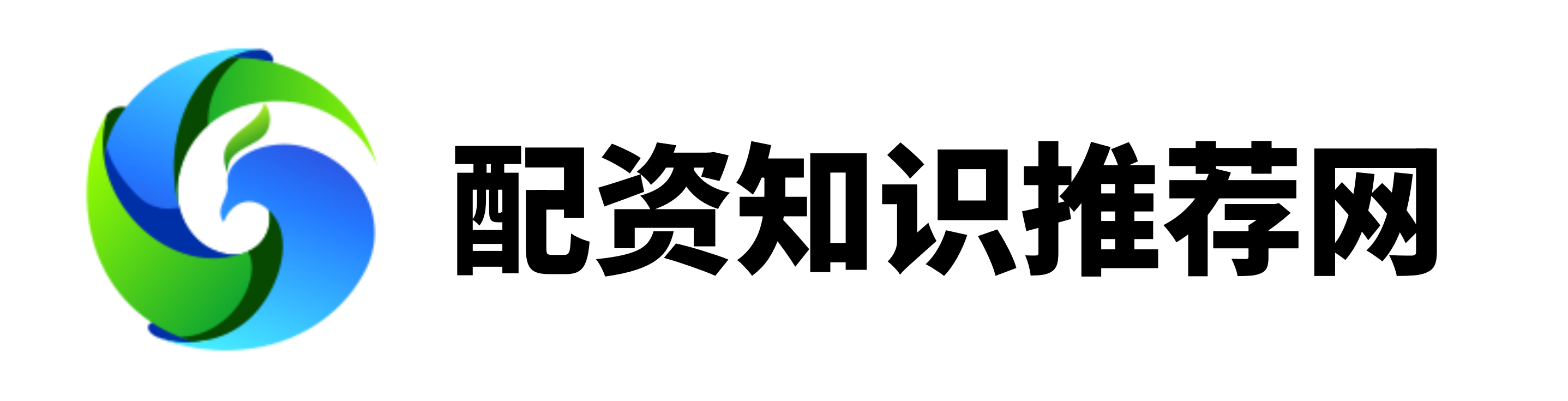 富成配资-配资网首页-长线配资炒股-在线杠杆配资